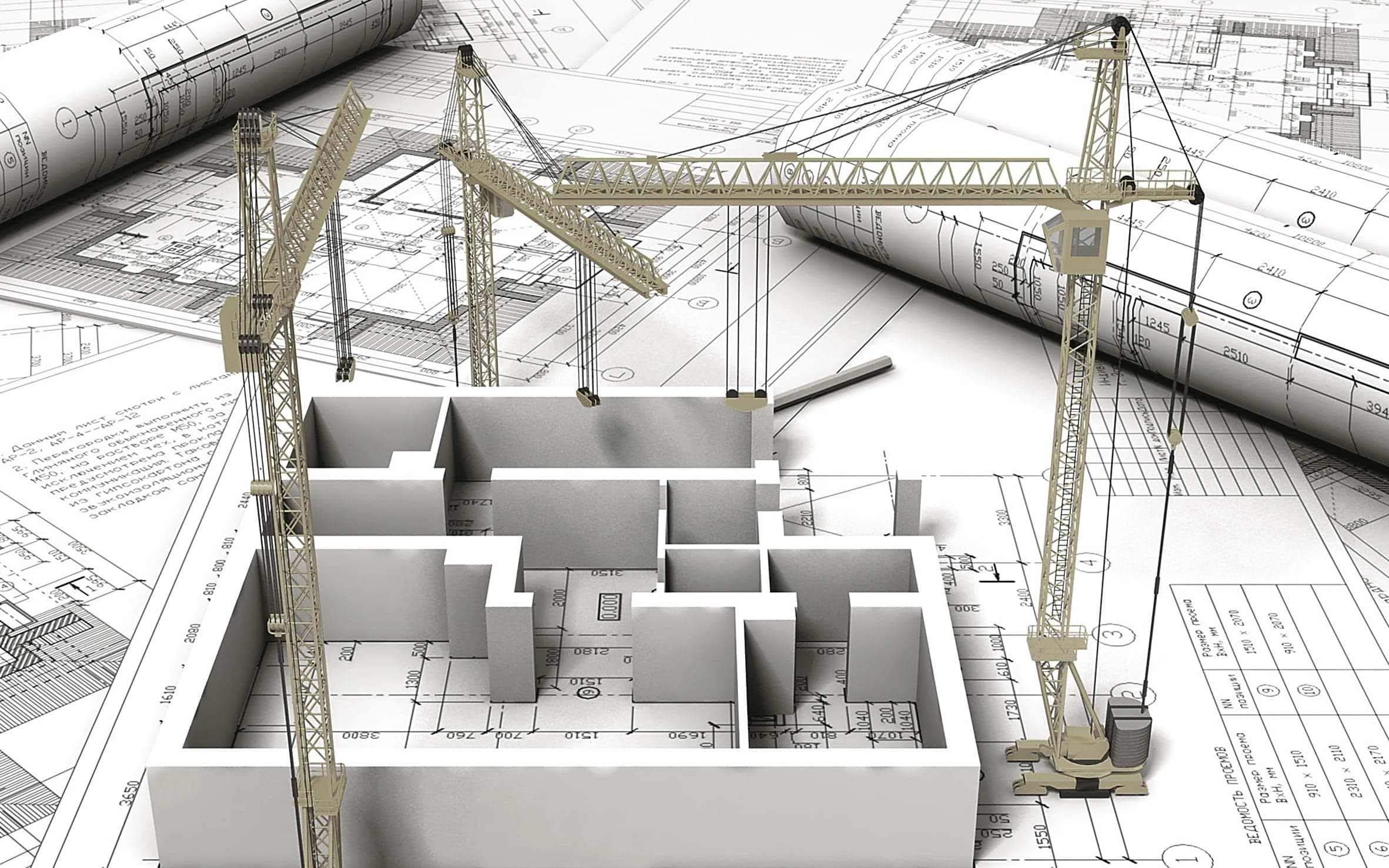 Architectural & Engineering Design